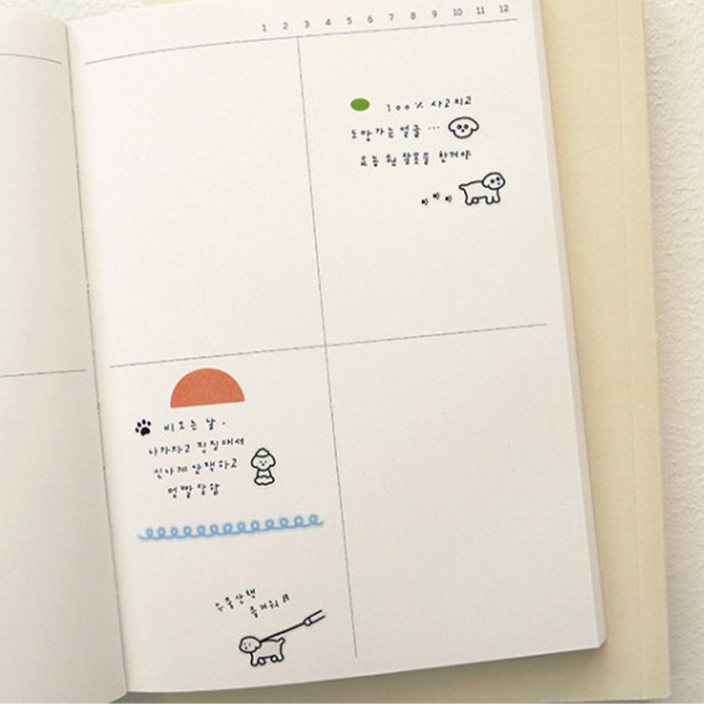 Suatelier Sticker Miniseries Deco #18 (128)