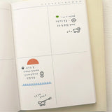 Suatelier Sticker Miniseries Deco #18 (128)