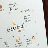 Suatelier Sticker Miniseries Food #2 (103)