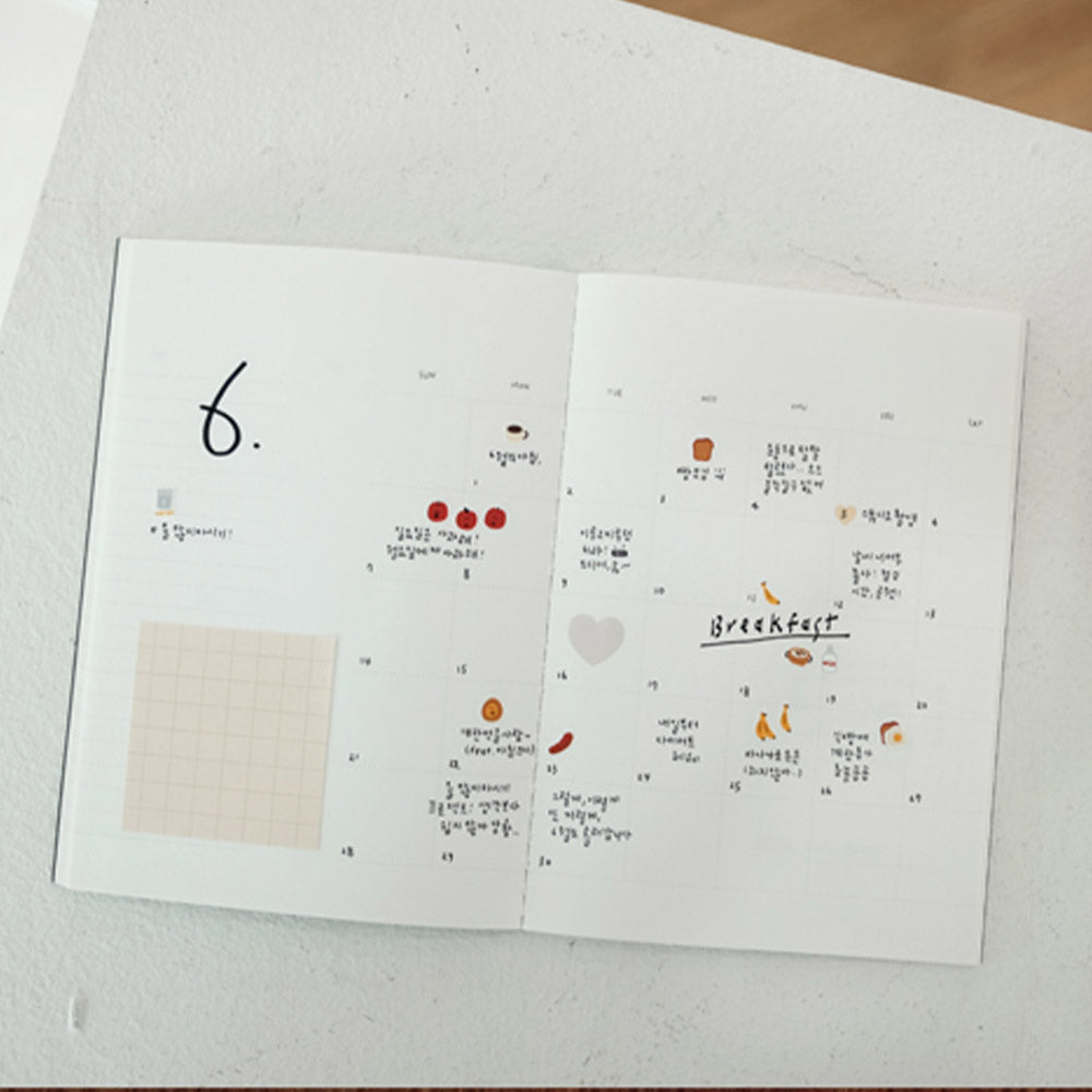 Suatelier Sticker Miniseries Food #2 (103)