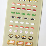 Suatelier Sticker Miniseries Food #6 (124)