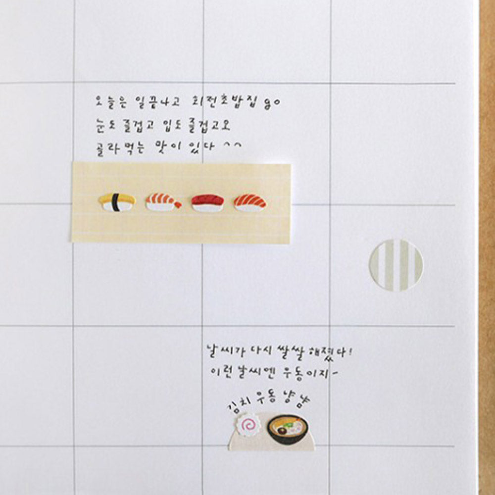 Suatelier Sticker Miniseries Food #6 (124)