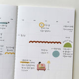 Suatelier Sticker Plain #67 (1671)