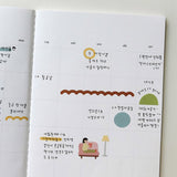 Suatelier Sticker Plain #68 (1672)
