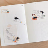 Suatelier Sticker Cat's Catch! (1139)