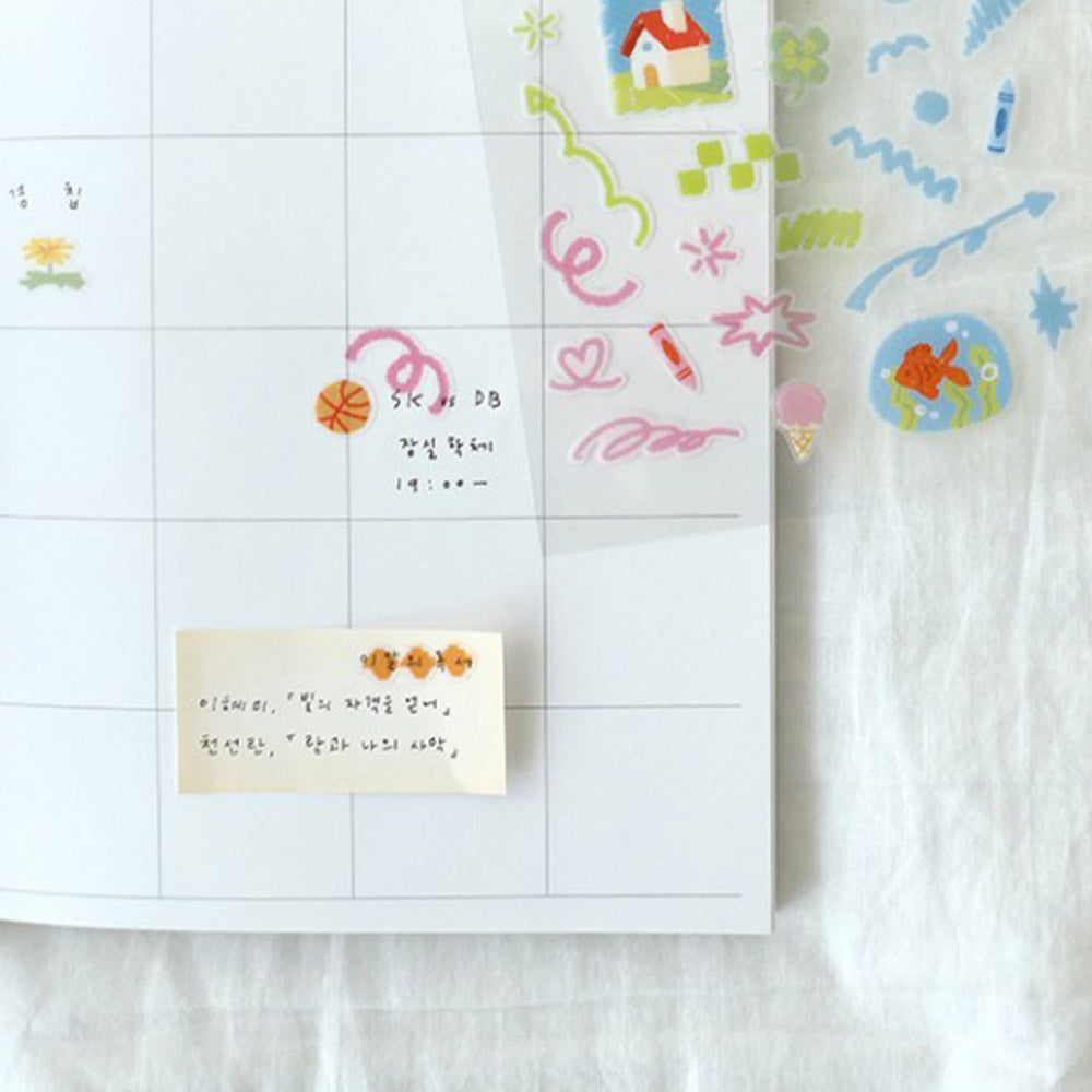 Suatelier Sticker Color Your Days! (1186)
