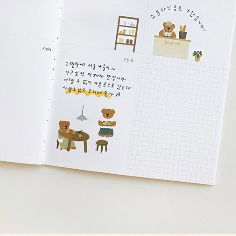 Suatelier Sticker Ggumi Cafe (1145)