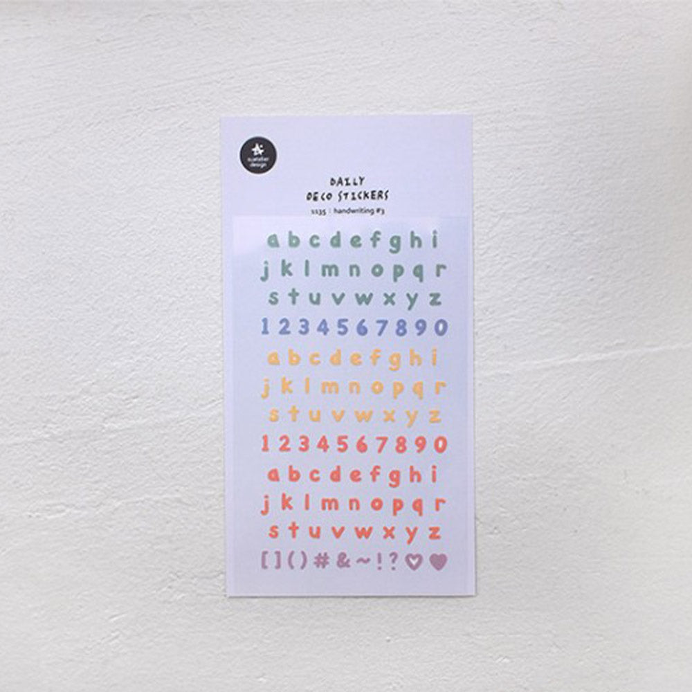 Suatelier Sticker Handwriting #3 (1135)