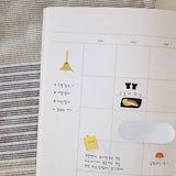 Suatelier Sticker My Kitchen (1165)