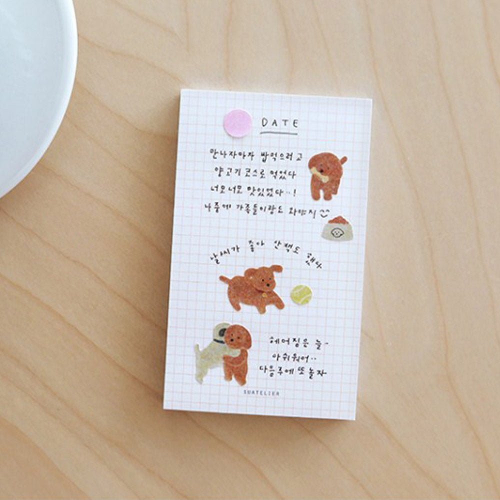 Suatelier Sticker Puppy (1160)