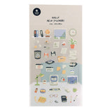 Suatelier Sticker Retro Office (1174)