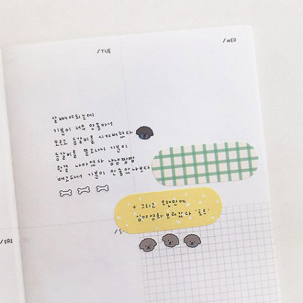 Suatelier Sticker Daily Plan #30 (1940)