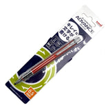 Uni Kuru Toga Advance Standard Mechanical Pencil 0.5mm