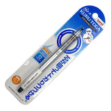Uni Kuru Toga Mechanical Pencil 0.5mm