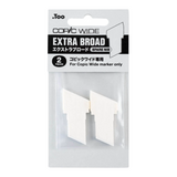 Copic Wide Marker Replacement Nibs Set of 2