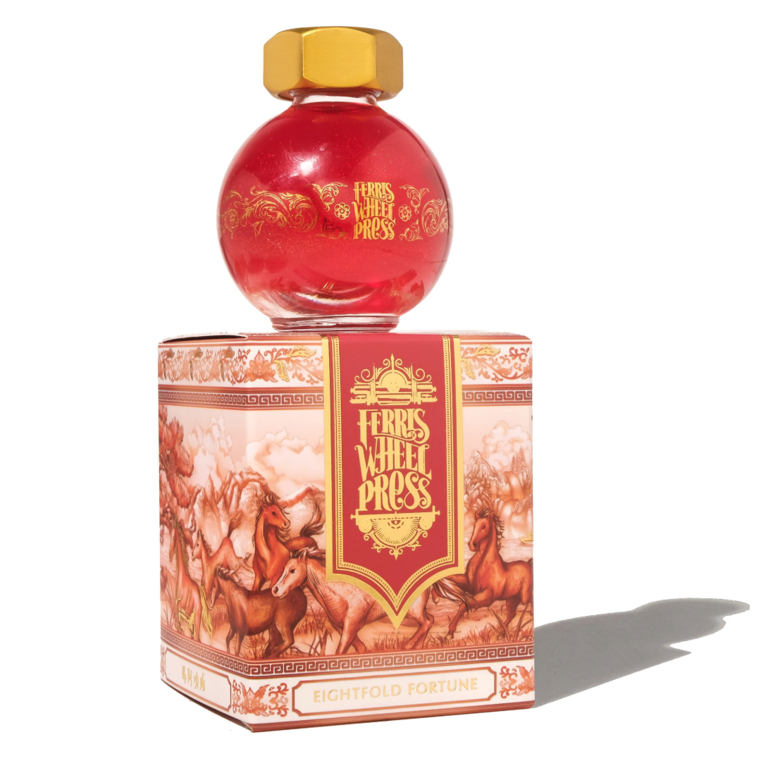 Ferris Wheel Press Curious Collaborations Special Edition Lunar New Year Eightfold Fortune Ink