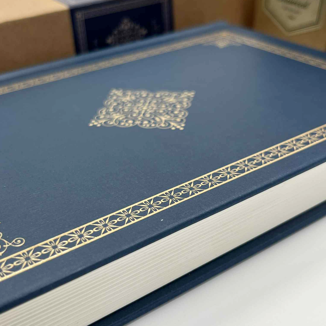 Dominant Industry The Ink Archiving Book: A Log of Atlantis