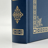 Dominant Industry The Ink Archiving Book: A Log of Atlantis