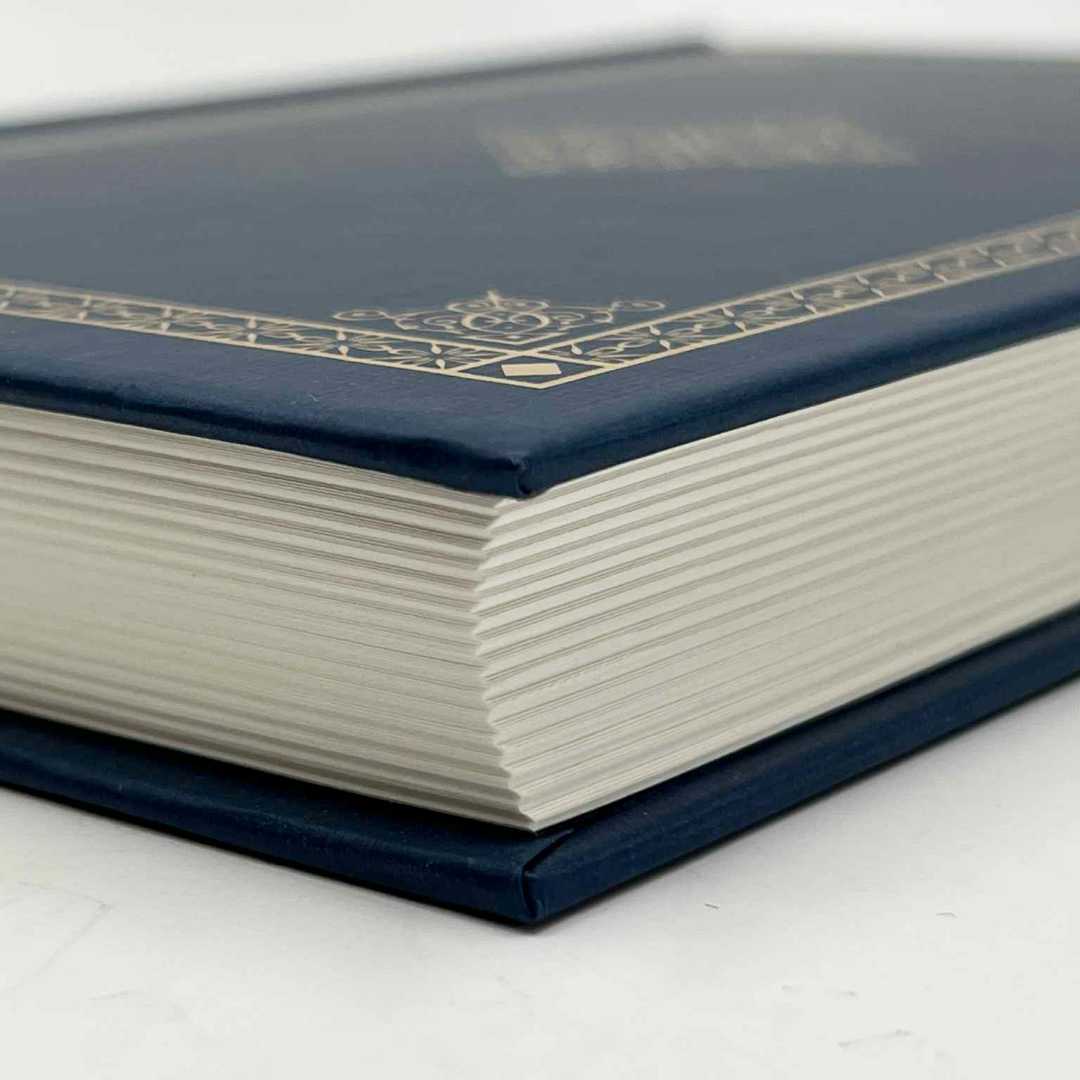 Dominant Industry The Ink Archiving Book: A Log of Atlantis