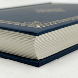 Dominant Industry The Ink Archiving Book: A Log of Atlantis