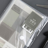 Wearingeul Ink Card Binder