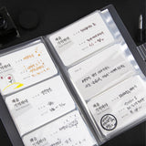 Wearingeul Ink Card Binder