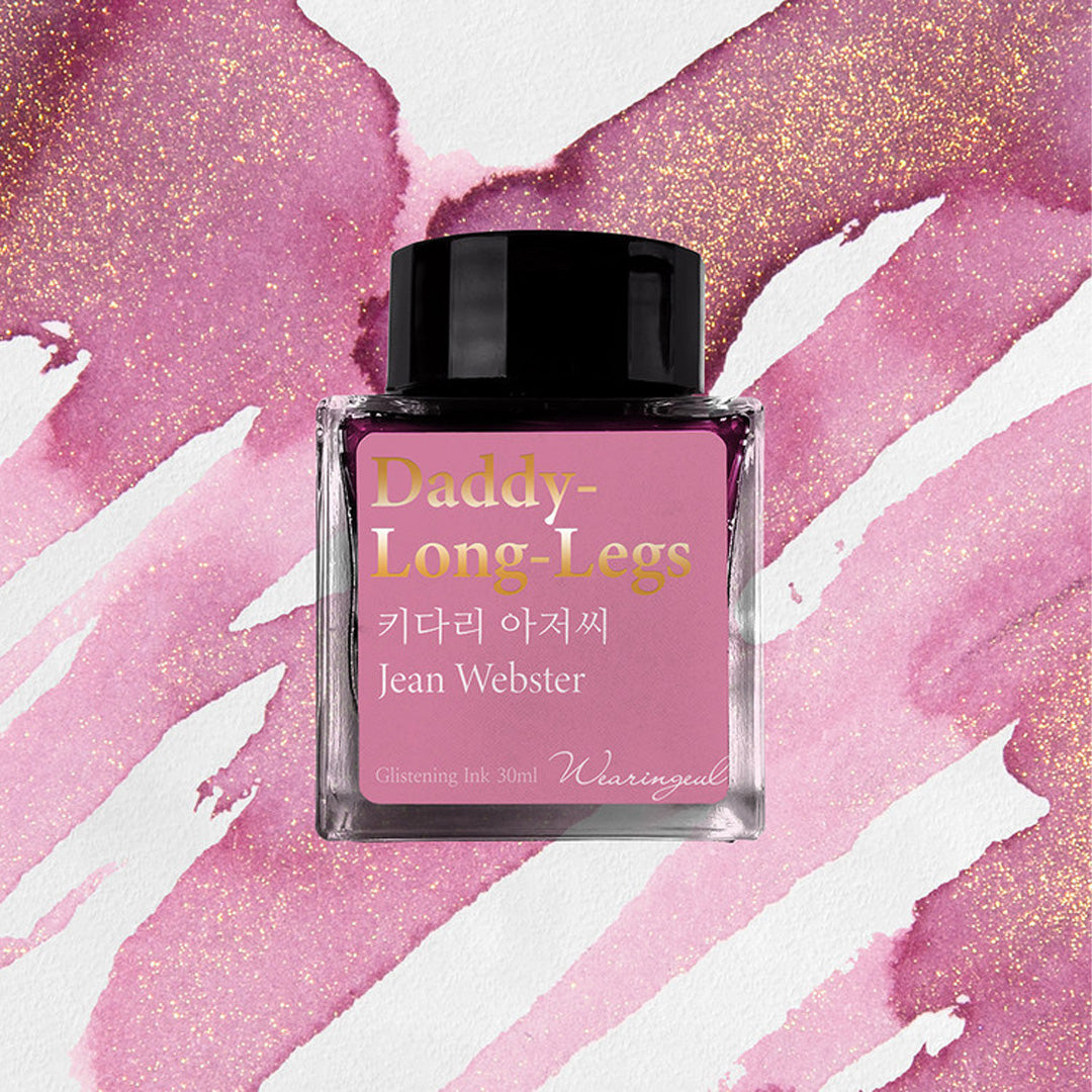 Wearingeul Monthly World Literature Fountain Pen Ink 30ml