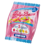 Yup! Pencil Case Pen Pouch Jelly Beans