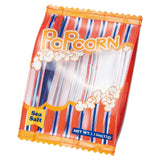 Yup! Pencil Case Pen Pouch Popcorn