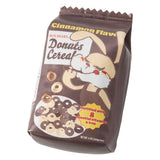 Yup! Pencil Case Pen Pouch Cereal