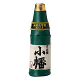 Yup! Pencil Case Japanese Sake