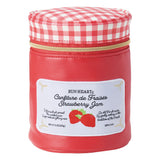 Yup! Pencil Case Strawberry Jam