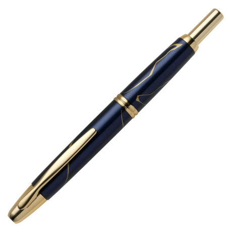 Pilot Capless Fountain Pen Limited Edition 2026 Golden Journey