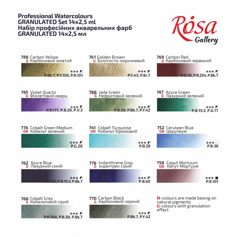 Rosa Watercolour Full Pan Granulated Set of 14