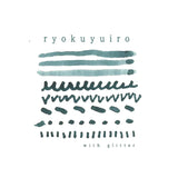 TAG Stationery Kyoto No Oto Fountain Pen Ink 40ml