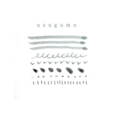 TAG Stationery Kyoto No Oto Fountain Pen Ink 40ml