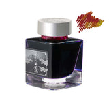 Plantinum #3776 Century Fountain Pen Fuji Unkei "Unkai" Limited Edition