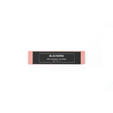Blackwing Replacement Erasers Set of 10 by Blackwing at Cult Pens