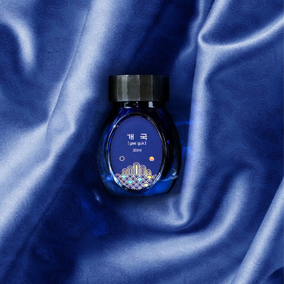 Colorverse Project Vol.3 Kingdom Series 30ml Ink by Colorverse at Cult Pens