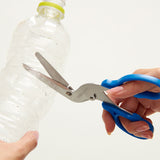 Sun-Star Multi Purpose Scissors by Sun-Star at Cult Pens