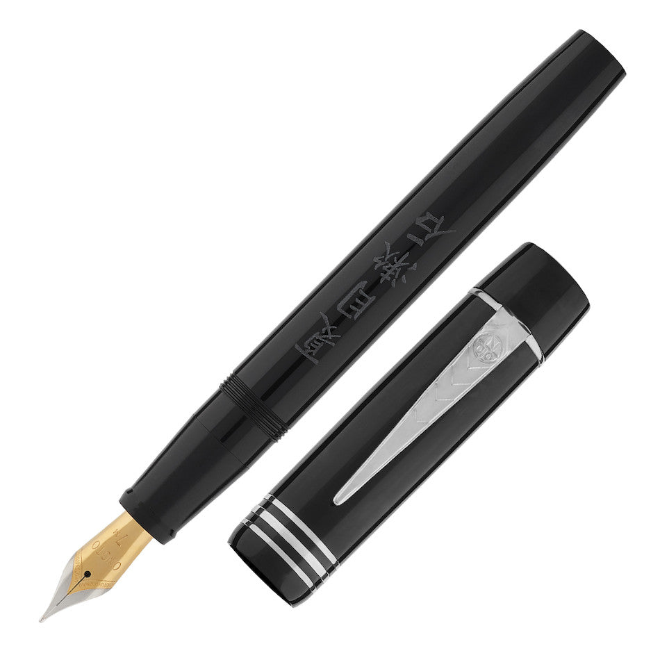 Onoto The Neko Fountain Pen Silver Limited Edition by Onoto at Cult Pens