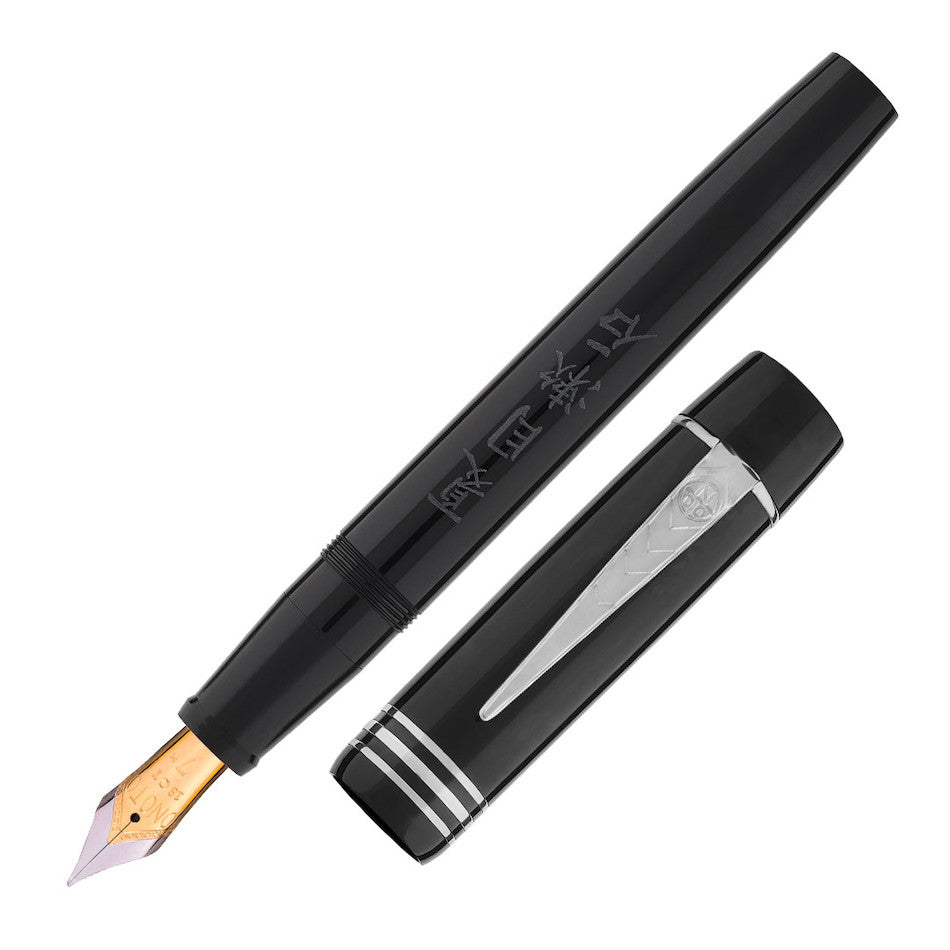 Onoto The Neko 18ct Gold Nib Fountain Pen Silver Limited Edition by Onoto at Cult Pens