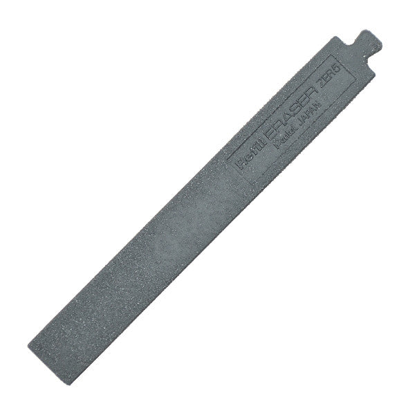 Pentel XZER5 Clic Ballpoint Pen Eraser Refill by Pentel at Cult Pens