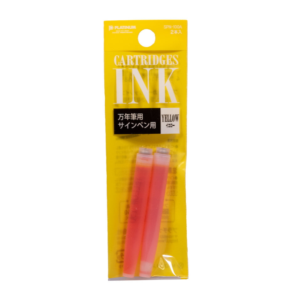 Platinum Ink Cartridges 2 Pack by Platinum at Cult Pens