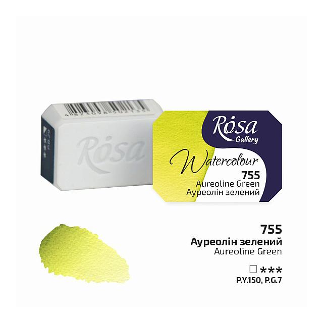 Rosa Watercolour Full Pan by Rosa at Cult Pens