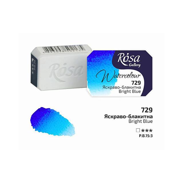 Rosa Watercolour Full Pan by Rosa at Cult Pens