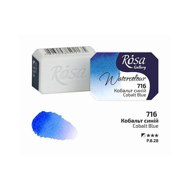 Rosa Watercolour Full Pan by Rosa at Cult Pens
