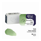 Rosa Watercolour Full Pan by Rosa at Cult Pens