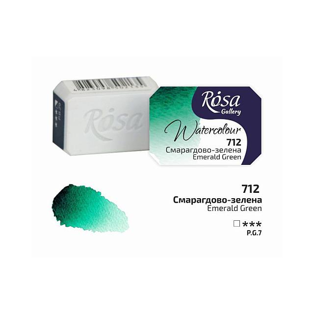 Rosa Watercolour Full Pan by Rosa at Cult Pens