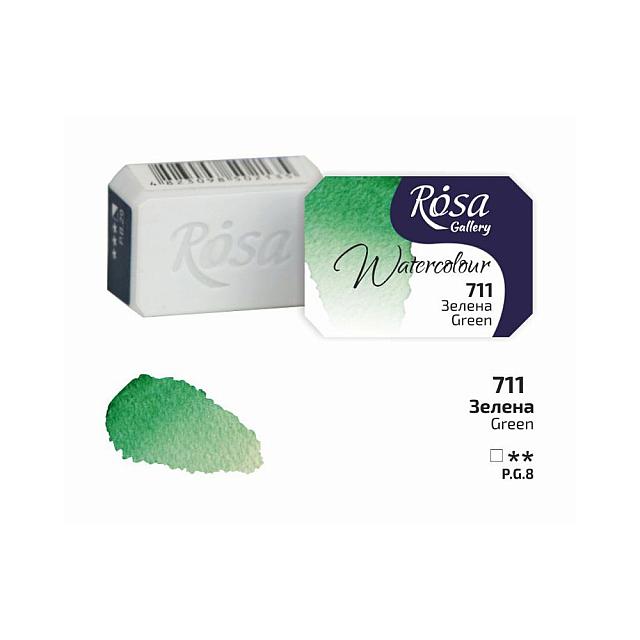 Rosa Watercolour Full Pan by Rosa at Cult Pens